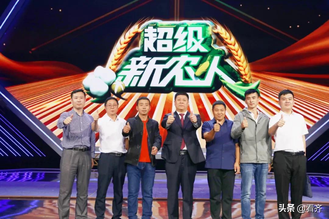 齐齐哈尔喜报,齐齐哈尔3中喜报