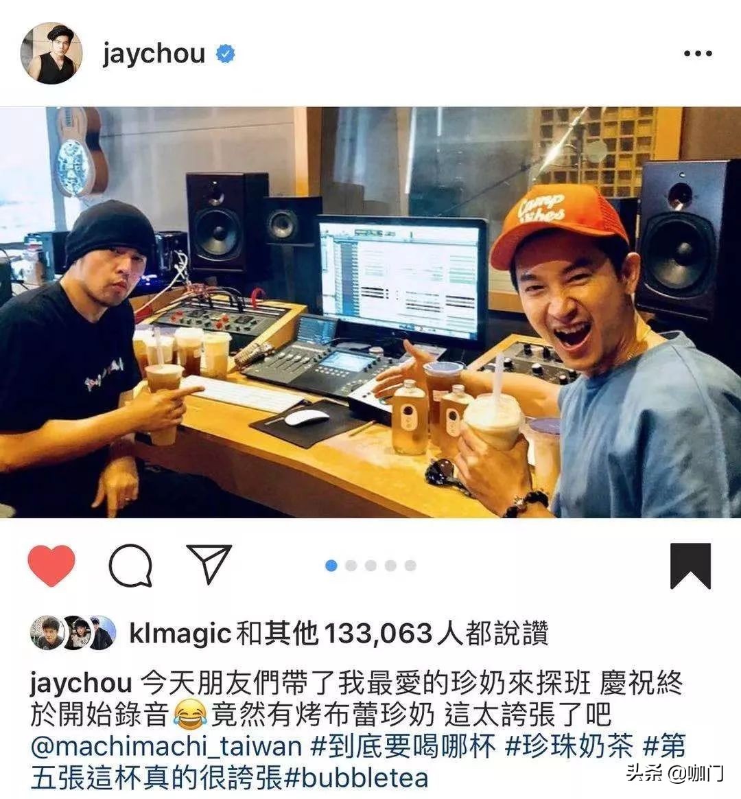 被周杰伦带火的麥吉奶茶，究竟什么来路？我和创始人聊了聊