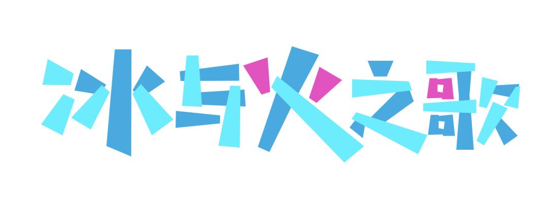 ps积木效果字体设计教程,ps设计科技感字体详细教程