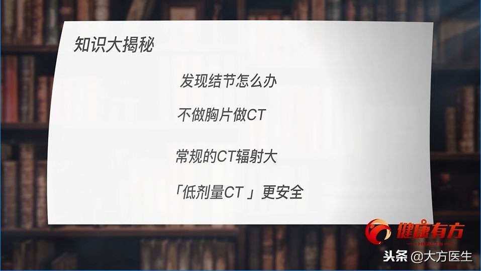 小结节8毫米怎么治疗,身体有小结节怎么办