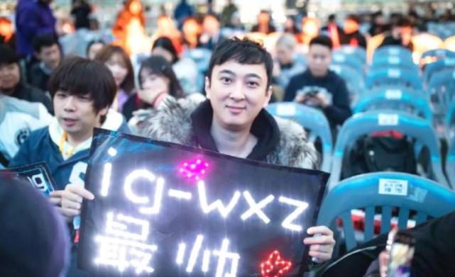 王思聪豪华酒吧,王思聪顶级酒吧