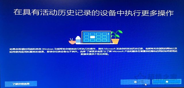 如何重装windows10电脑系统教程,电脑重装系统win10一键安装教程