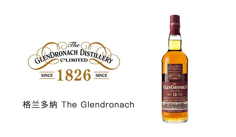 单一麦芽威士忌品牌档次排名,100元左右的爱尔兰威士忌品牌