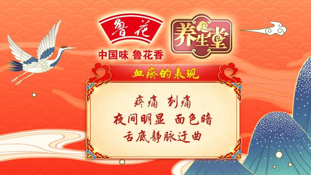 夏季治疗风湿的四大穴位,类风湿病中医穴位按摩