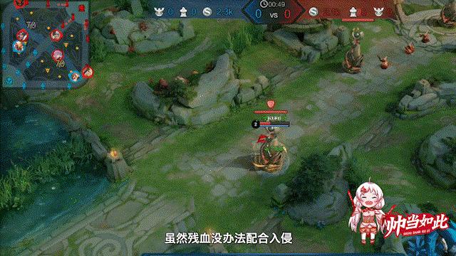 ag超玩会老帅的上官婉儿的威力有多大,ag超玩会五排嬴政