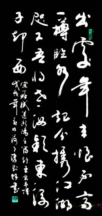 中国文化酒的别称,竟有285个,我又一次孤陋寡闻了