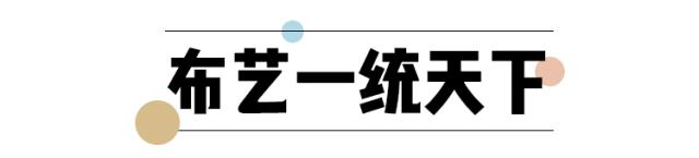 家居冬季推荐,冬日家居好物推荐