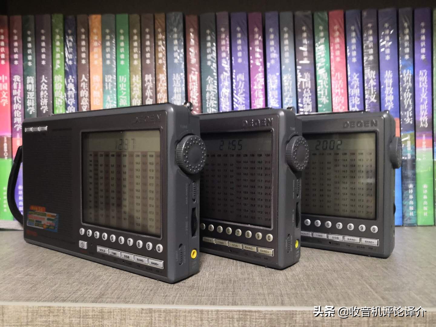 德劲1108收音机评测,德劲1103收音机教程