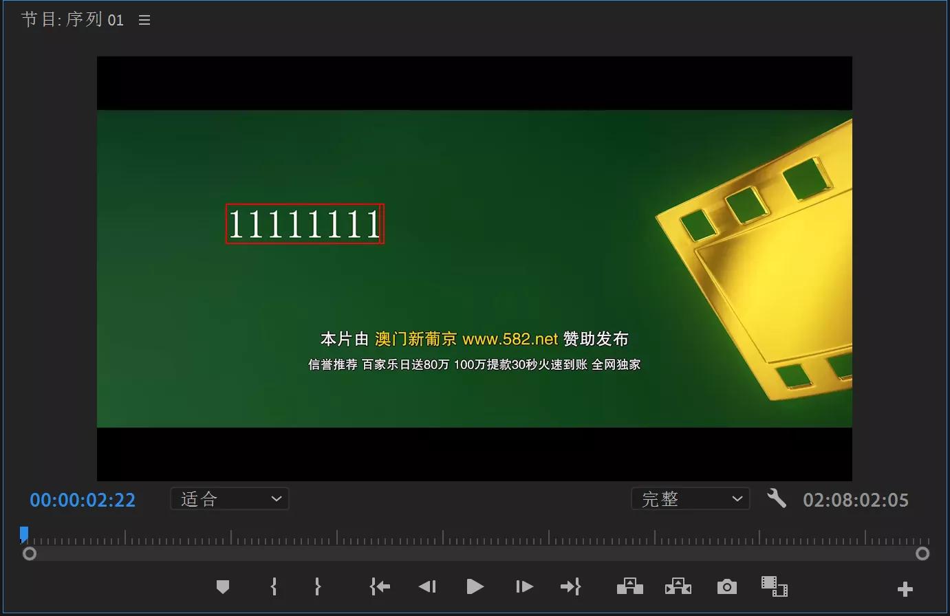 20分钟带你入门pr剪辑,基础新手30分钟学会pr剪辑
