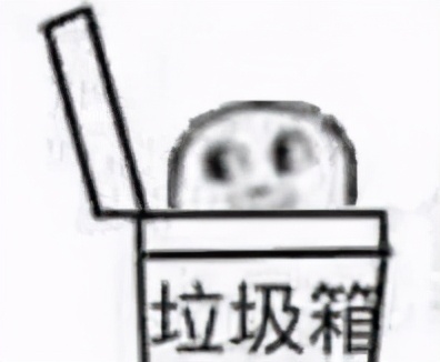 不砍头，怎么测出头的质量？|趣问万物