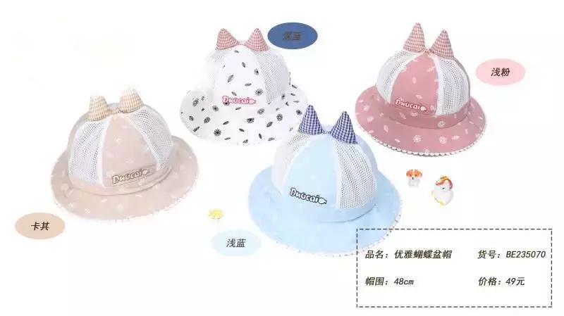 迎春活动促销,迎春花市嘉年华