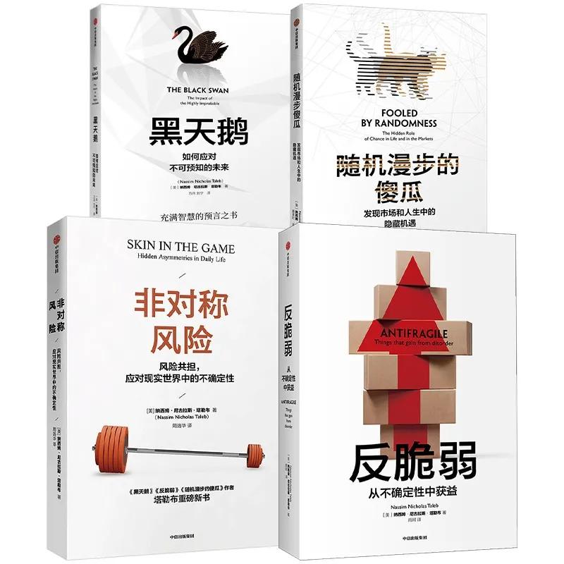 读书人必备物品,读书人的包里都有什么