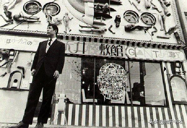 日本导演逝世37周年视频,日本运动员寺山修司死因