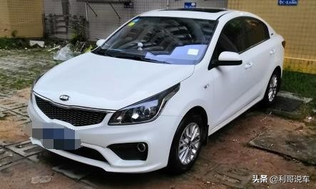 库存起亚k7,库存起亚清仓降价车