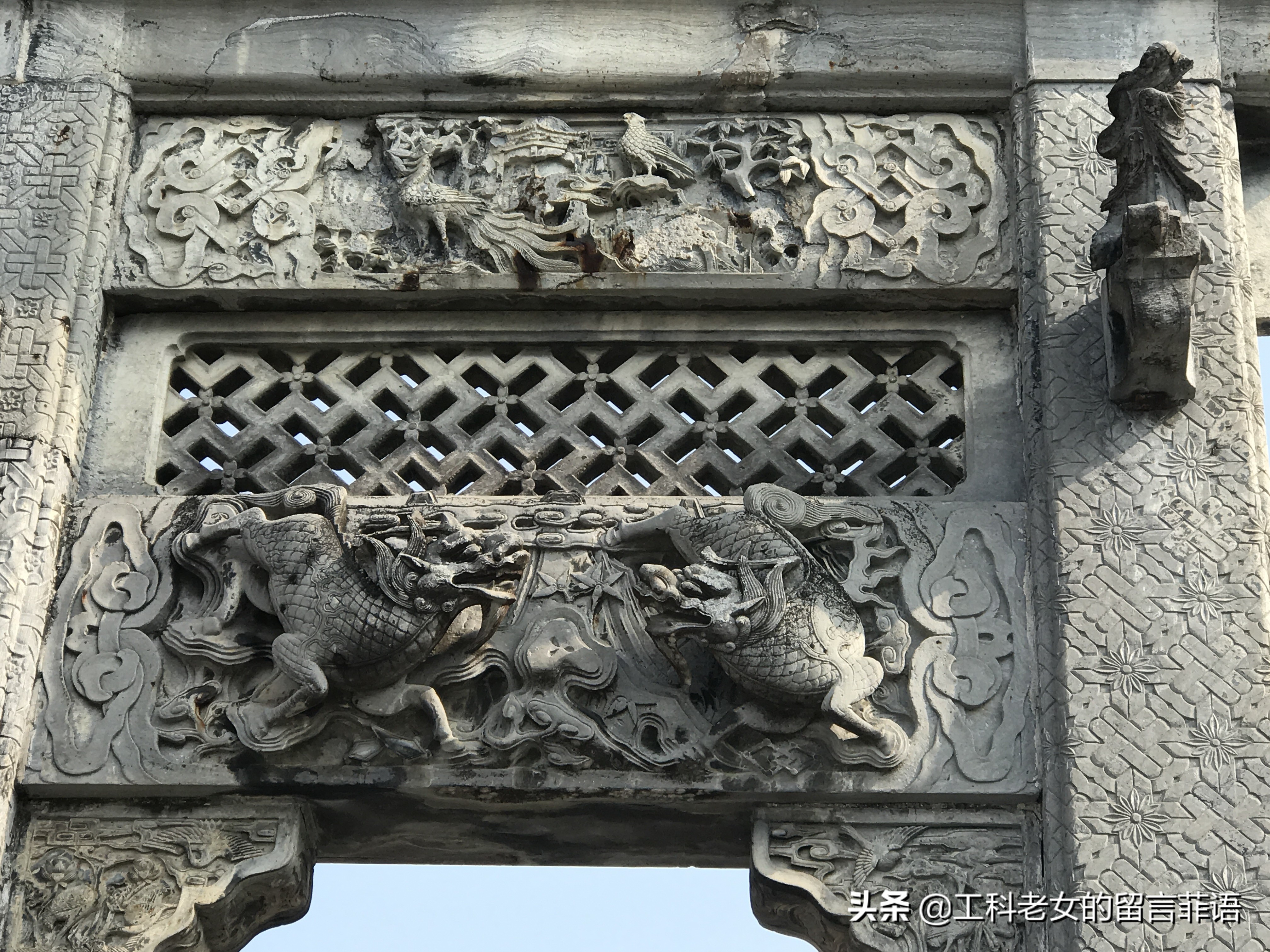 登黄山百步云梯,登黄山第一高峰