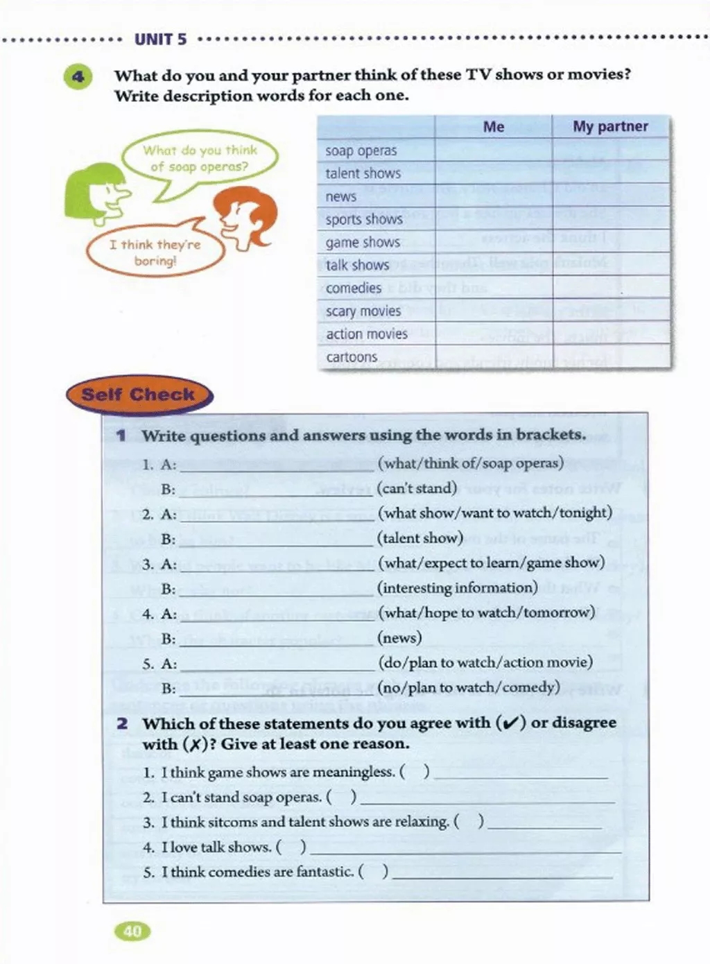 英语人民出版社八年级上册课本,外研版八年级上册英语课本电子版