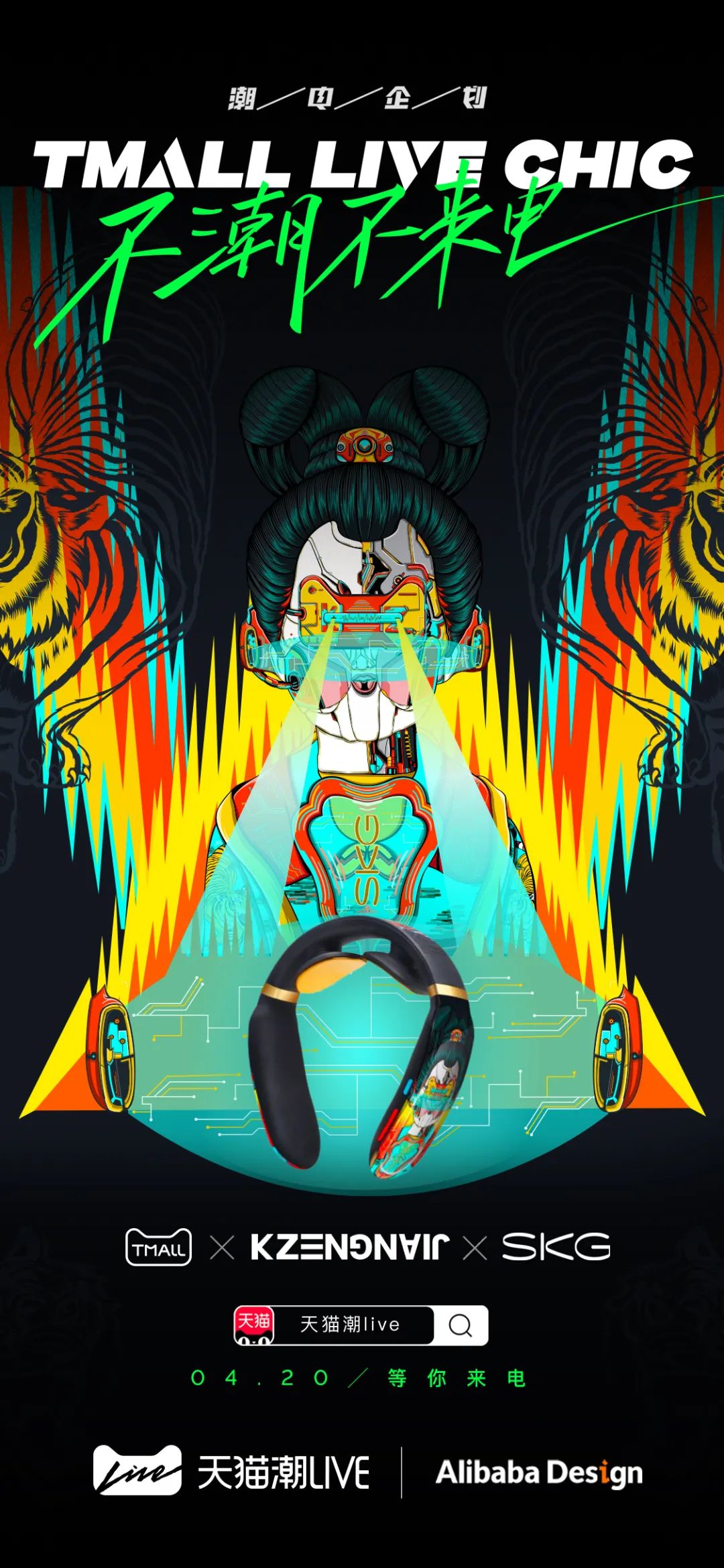 鎶芥补鐑熸満鍙樻疆,鎶芥补鐑熸満璺ㄧ晫绯诲垪