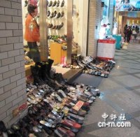 台湾沅陵路,台湾有沅陵街吗