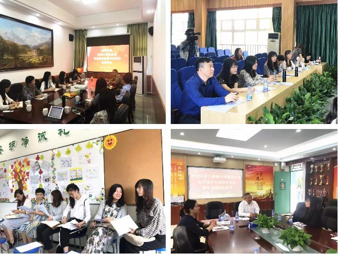 智慧教育2.0提升工程,智慧教育2.0