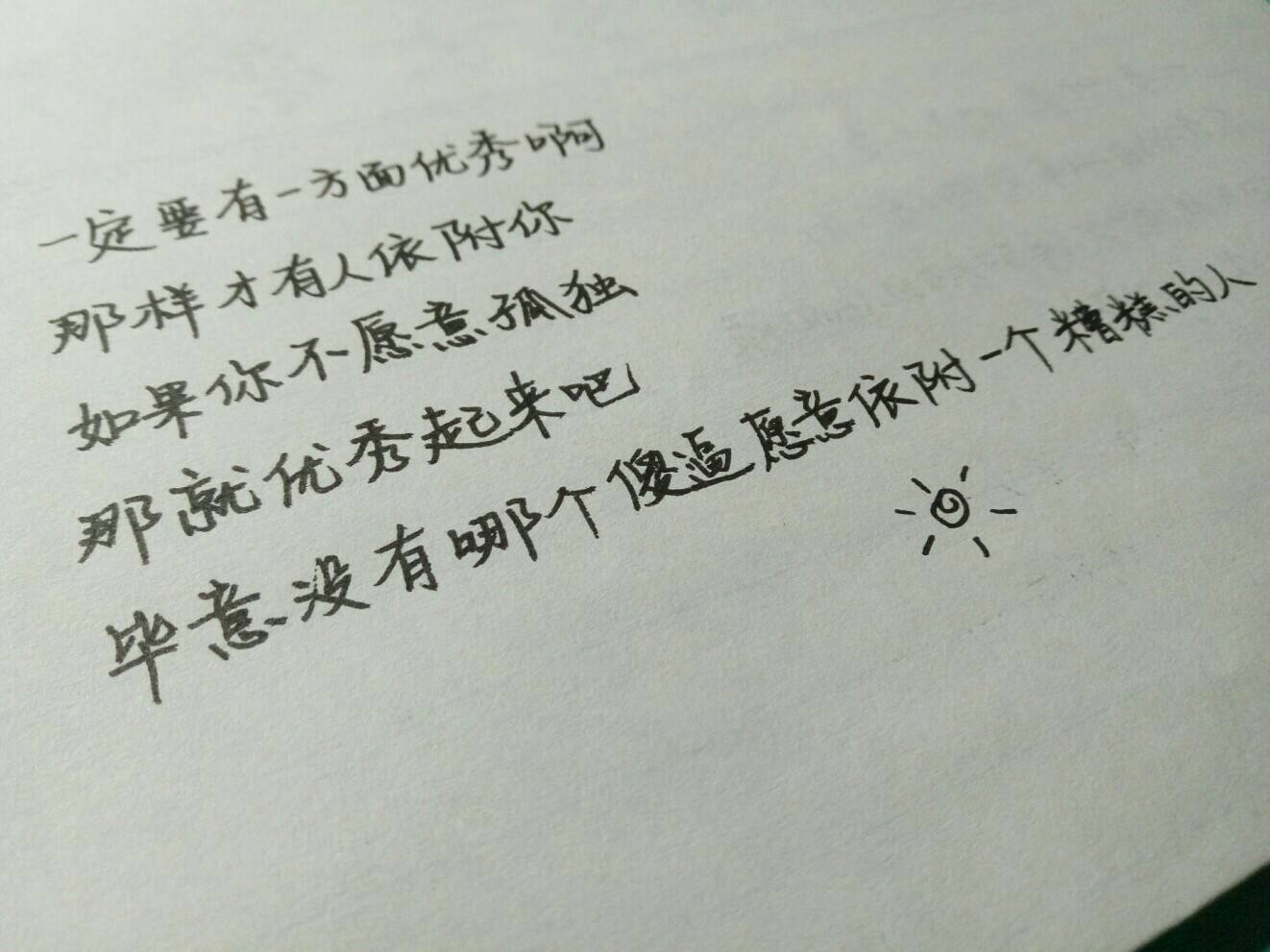 和大学室友关系不好被孤立怎么办,大学室友关系不好怎么解决