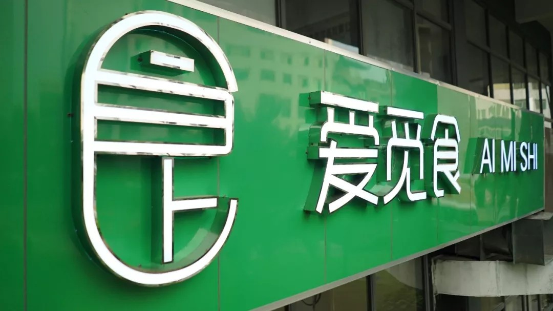 开工红包6000元,开工红包发60元