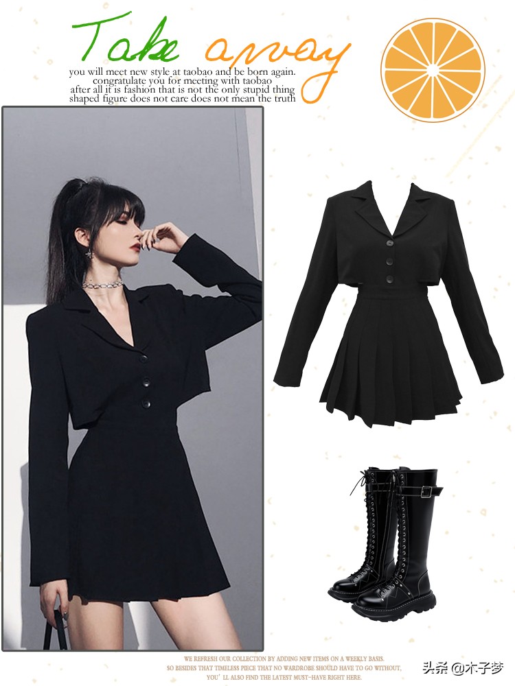 西装洋气御姐连衣裙,西装连衣裙气质高级感有腰带的