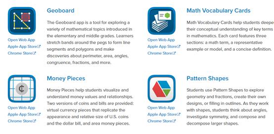 美国数学学习中心，一个能免费在家从小学到大的数学网站