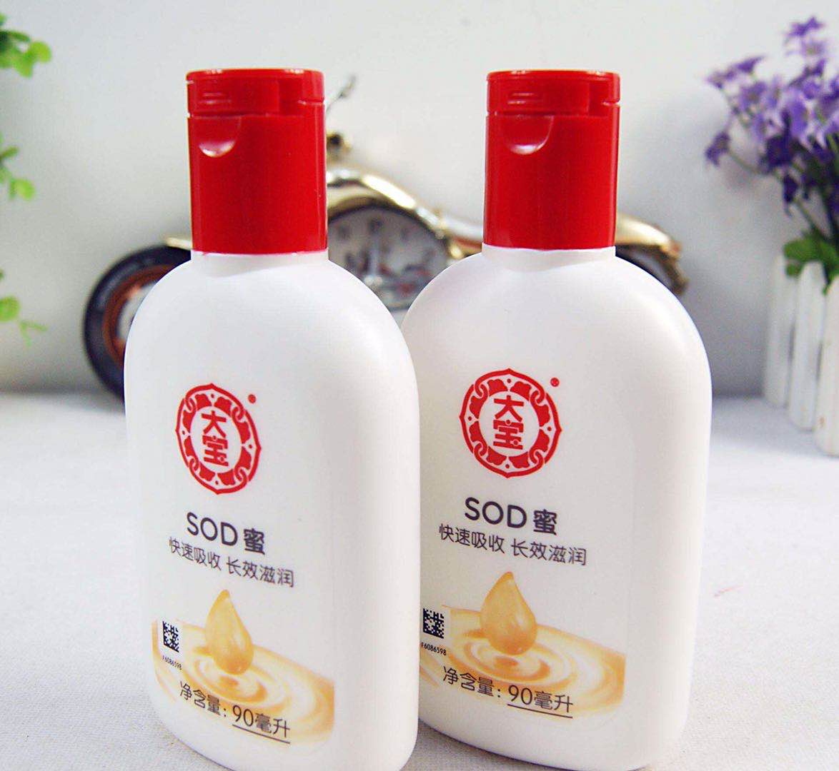 真正好用的国货面霜雅诗兰黛,和雅诗兰黛差不多的国货护肤品