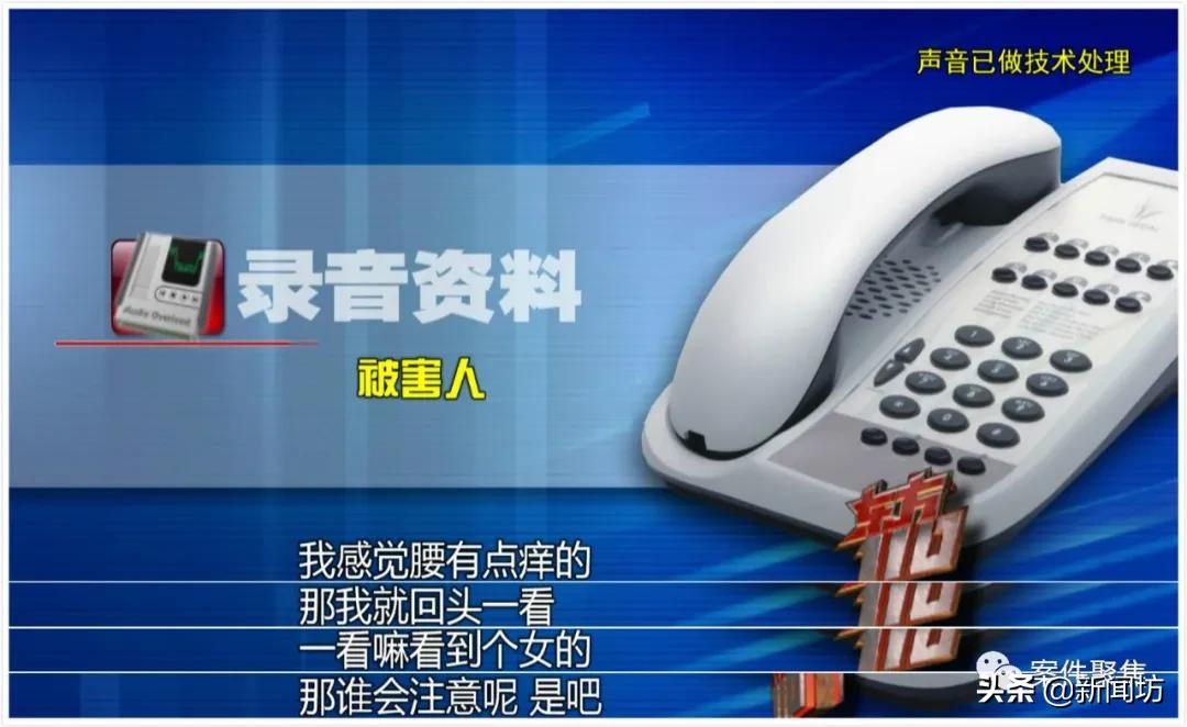 你的肚脐眼是凸出来的？上海地铁早高峰，一男子戴上粉色头盔，偷偷…