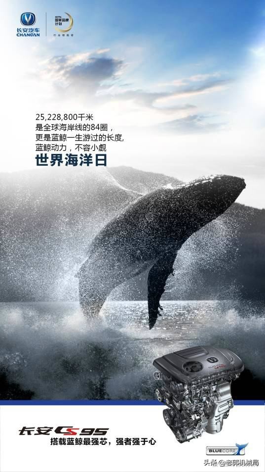 @微信官方，请把这篇“好车圣经”送给大家