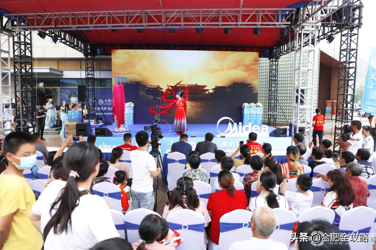 美的空调无风之境,2022年安徽美的空调四月活动