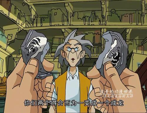 12个符咒,12个符咒各有什么样的力量