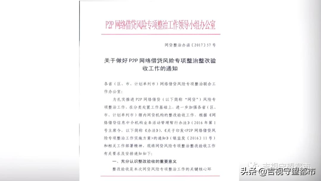 男子借款4万变成14万了怎么办,男子借款3万无法还款