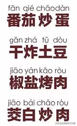 为什么中国叫china契丹,中国为什么叫china英文全名