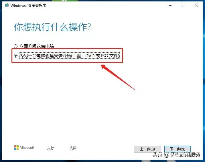 如何下载纯净正版的windows系统,纯净版windows怎么安装