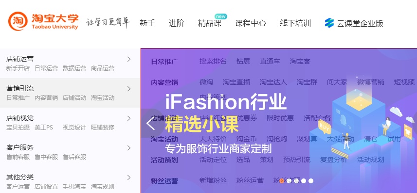 兼职要注意防止被骗,网上兼职有哪些骗局