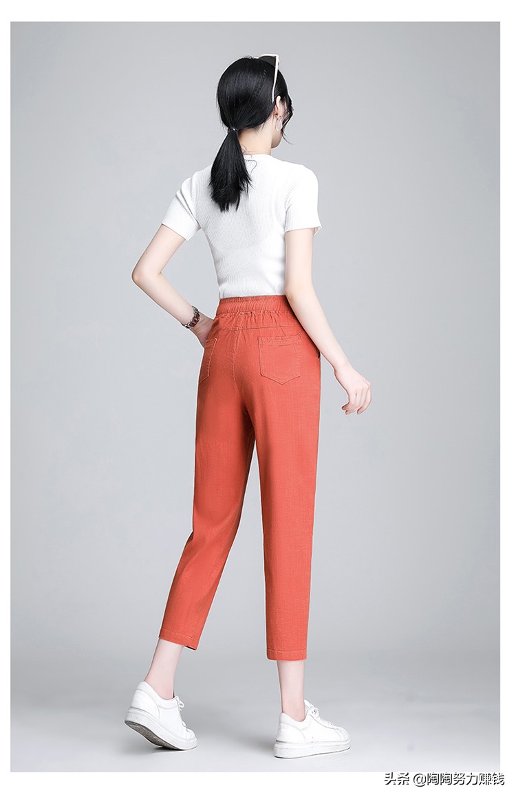 哈伦裤配什么款上衣好看,哈伦裤的搭配什么上衣好看