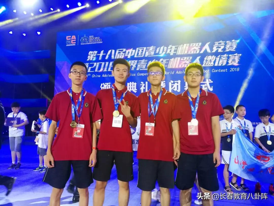 十年来培养出高考状元的中学,10年培养出三个高材生