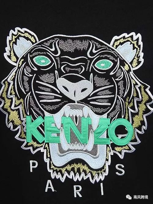 跨境电商侵权商品,跨境电商平台店铺侵权深圳