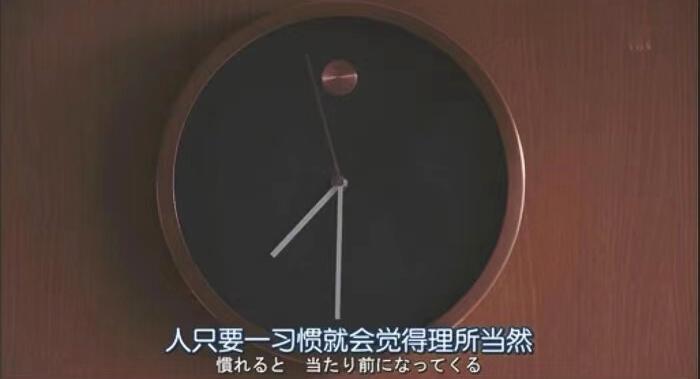 不好意思这句话应该怎样解释呢,不好意思这个词语的由来