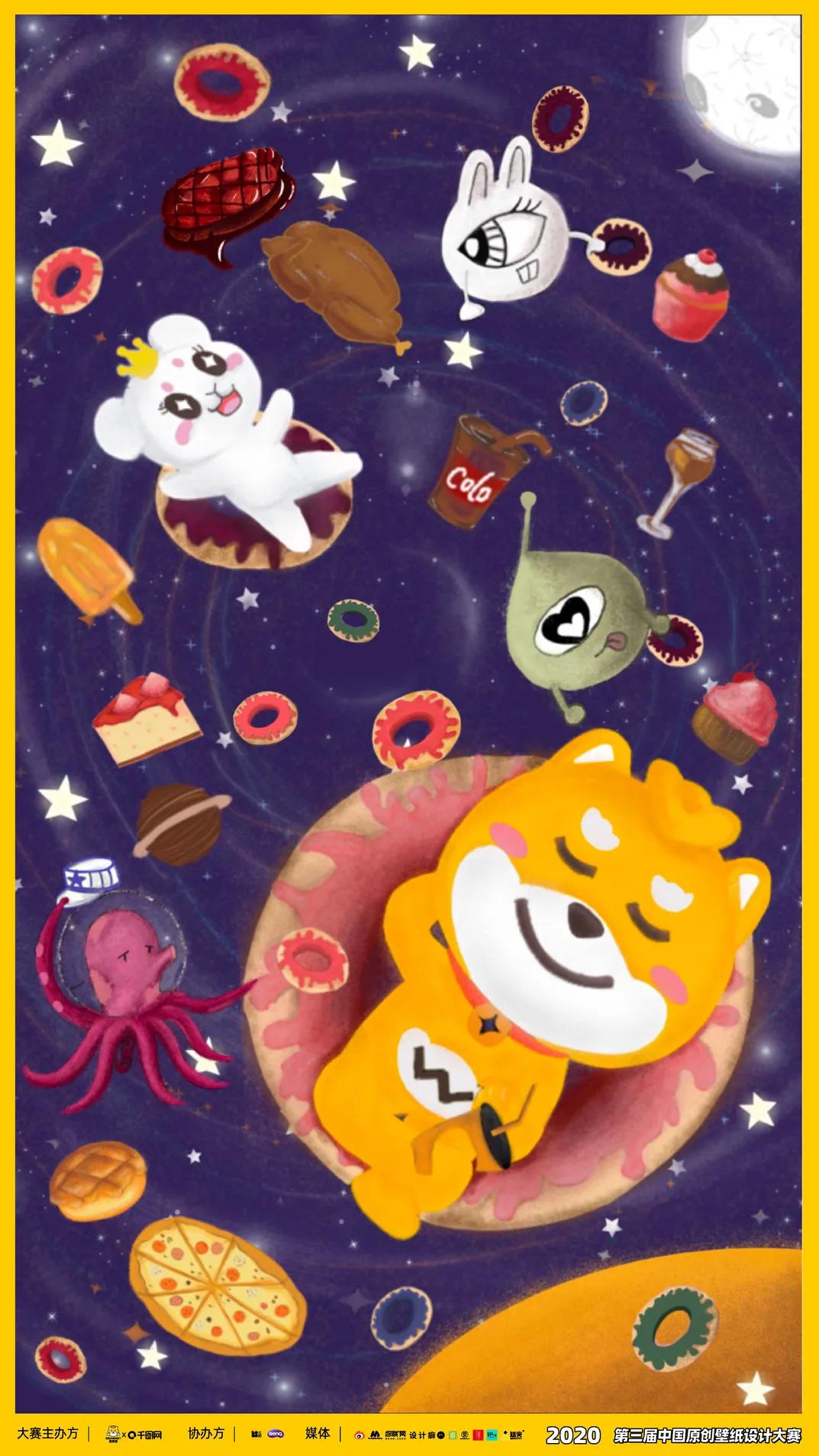 中国设计大赛获奖作品,2021中国优秀设计作品