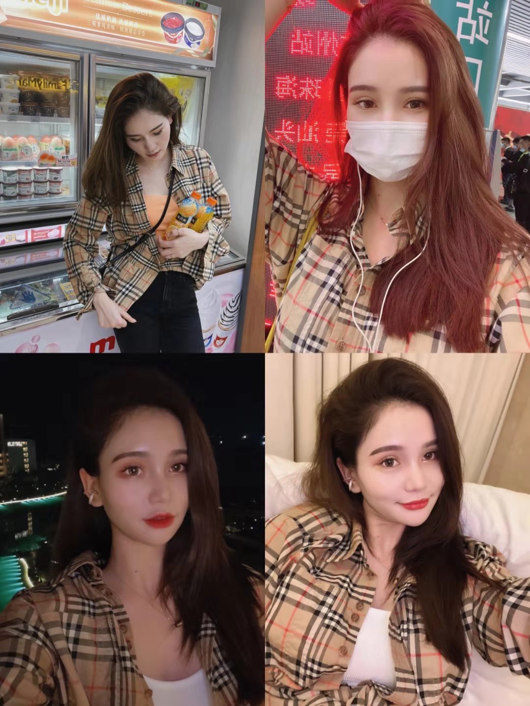 巴宝莉格子衬衫什么时候出的,巴宝莉女装专柜正品格子衬衫