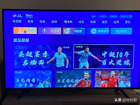 五星宽带,五星宽带资费