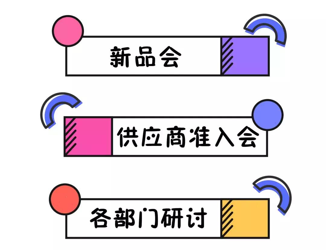 易捷便利店的优缺点,易捷便利店可靠吗