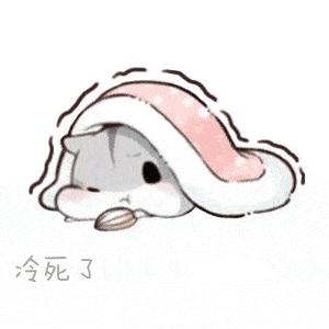 可以取暖的茶几高颜值,冬日必备神器智能取暖茶几