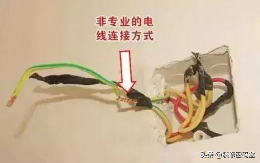 电线插头短路图解,怎样接线才能使电线漏电跳闸