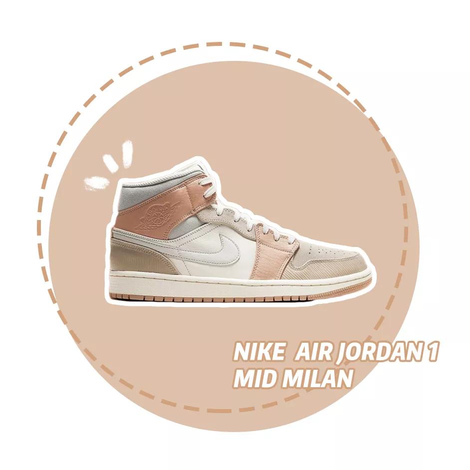 匡威耐克联名最贵的一款,匡威最新款耐克运动鞋