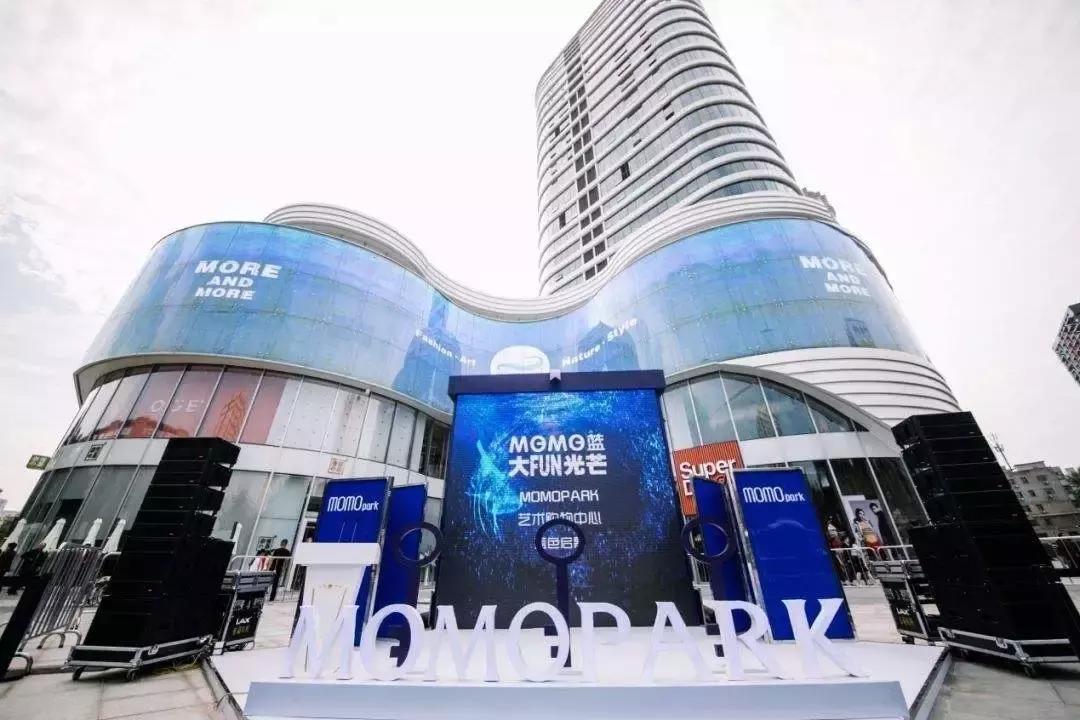 逛街必去的好地方,西安购物商场攻略