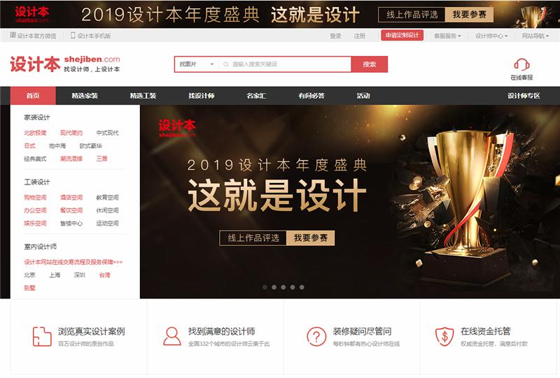 免费自学cad全套视频,干货100个cad技巧助你成为cad高手