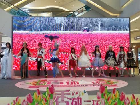 欧亚三环购物中心有家具吗,欧亚三环购物中心电动牙刷